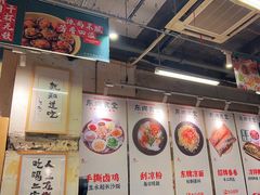 -东排食堂长沙小吃大排档(五一广场店)