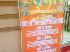 -今勿易修脚足道(华远海蓝城二店)