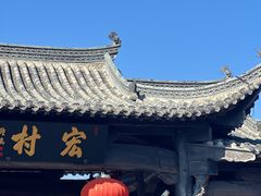 -黄山北站