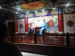 -武汉天乐社武宫剧场