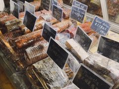 -Alimentari Grande(东湖路店)
