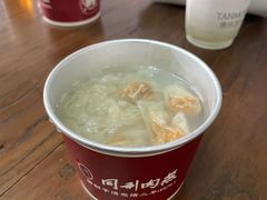 -同利肉燕老铺(澳门路店)