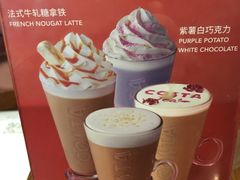 -COSTA COFFEE(德基广场店)