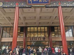 -复旦大学附属中山医院(西院区)