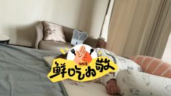 -安琪朵朵独栋花园月子中心
