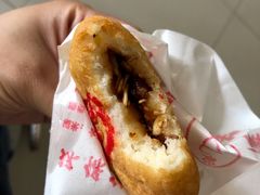 红糖伍仁烫面炸糕-认准地传统烫面炸糕