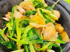 姜葱鱼卜煲-焕记海鲜饭店