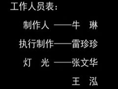 -真我樣照相馆·身份证·证件照·外拍(环球港店)