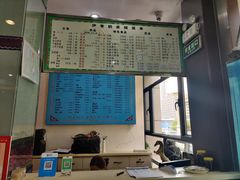 -伊宁伊香酥油奶茶馆