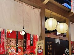 大堂-牛藏·黑毛和牛烧肉(环市东店)
