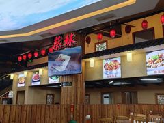 -蔡妹龙虾•肥鱼地标(陶珠路步行街店)