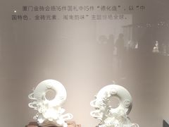 -景德镇中国陶瓷博物馆