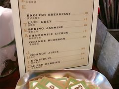 菜单-Pie Bird(新闸路店)