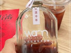 -Cafe on warm(丹霞店)