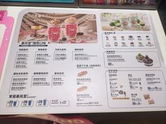 -DQ·蛋糕·冰淇淋(城南嘉园店)