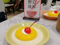 -红莲中餐厅(日航饭店)