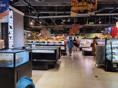 -盒马鲜生(杭州运河上街店)