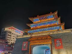 -鼓楼夜市