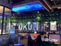 大堂-鱼库·不仅是一家烤鱼店(车公庙店)