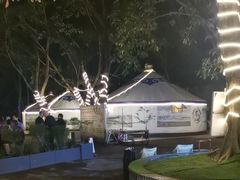 -巴山一绝烤全羊(三圣乡刘家花园店)
