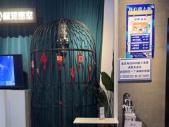 -棂笼·深度沉浸密室(武汉旗舰店)