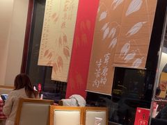 -西贝(六里桥旗舰店)
