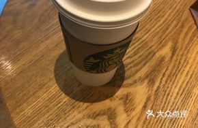 Black Forest Latte