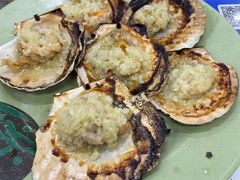 炭烧蒜蓉元贝-贞姨美食·老字号海鲜大排档