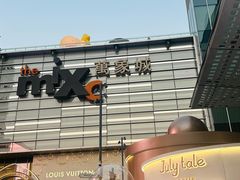 -LV路易威登(万象城店)