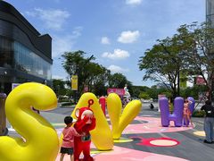 -东莞松山湖万象汇