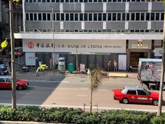 -中国银行（香港）(中银大厦分行)