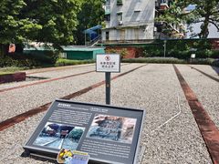 -南越王博物院(王宫展区)