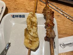 肉串-老胖串店(浆水泉路店)