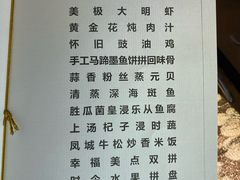 -OPEN開全日自助餐厅·牛肉火锅·海鲜(佛山希尔顿酒店)