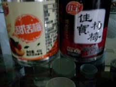 -喜士多便利店(上海虹桥枢纽国展中心云和夜泊酒店店)