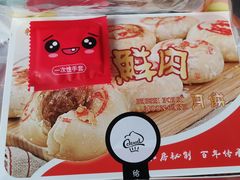 -云境cloudland·口味蛋糕•下午茶(长江路店)