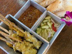 -Dang restaurant (patong phuket)