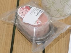 莓莓半熟芝士-KOI Thé(力宝广场店)