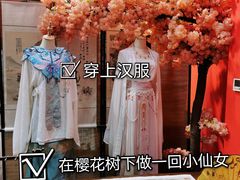 -吾悦广场(南京鼓楼店)
