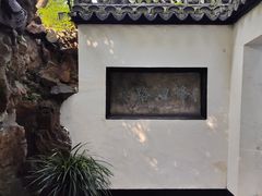 -豫园