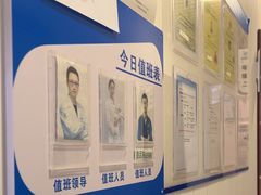 -守诺宠物医院·眼科· 特色牙科·异宠专科(虹口店)