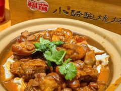 -福苗小骆驼烧烤(莲湖路店)