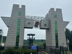 -图们国门景区