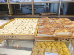 蔓越莓麻薯-彭记优口(胜利路店)