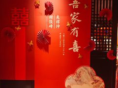 -粥旺庄(芳村店)