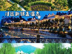-古龙峡云天玻霸