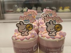 -好利来(熙地港店)
