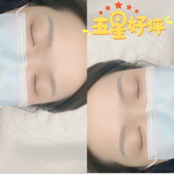 -久匠·纹眉半永久野生眉