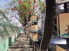 -马濠公园