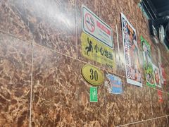 -海鲜街菜馆(海珠南路店)